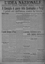 giornale/TO00185815/1915/n.320, 4 ed/001
